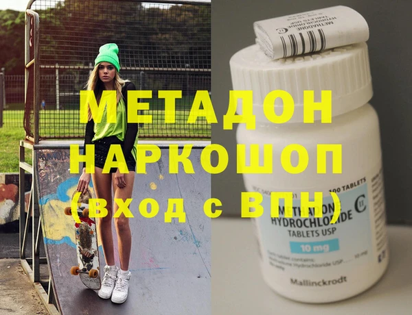 мескалин Алексин