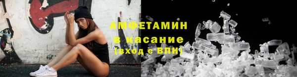 гидропоника Армянск