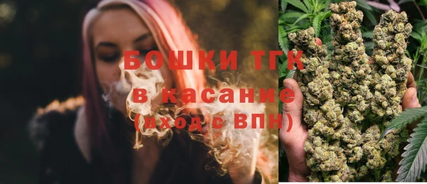 мескалин Алексин