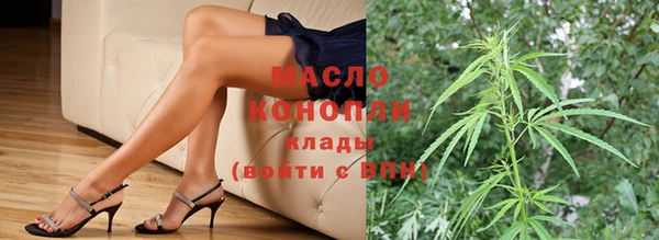 героин Арсеньев