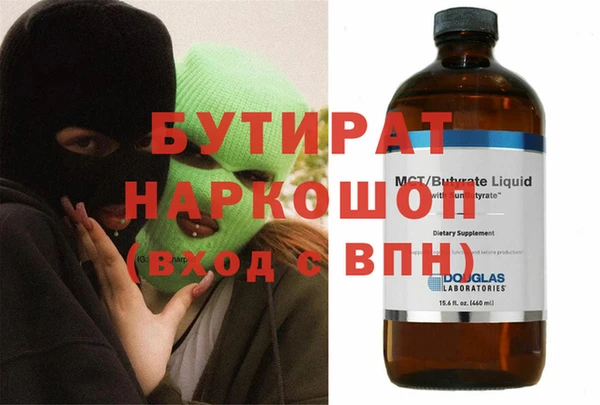 гидропоника Алзамай